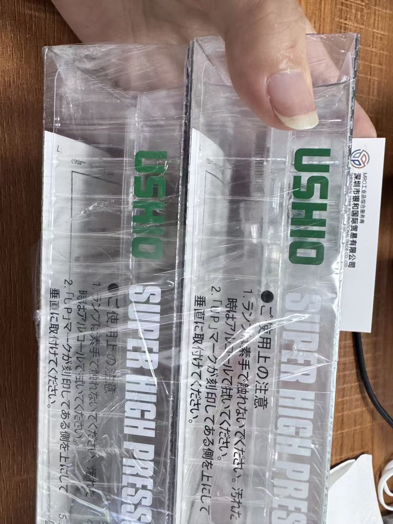 微信图片_20260609103248_144_9.jpg