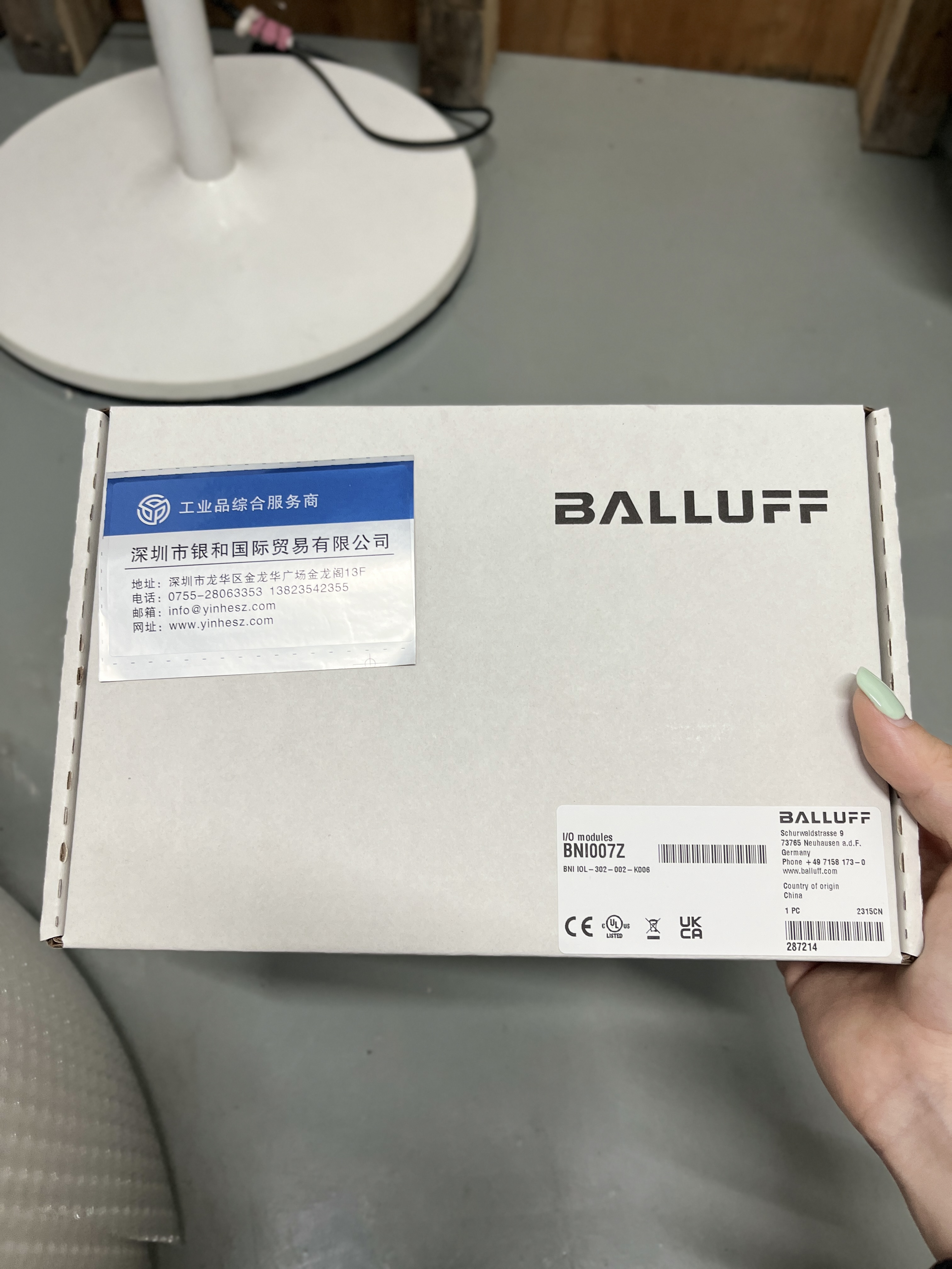 微信图片_20260625140601_10_118.jpg