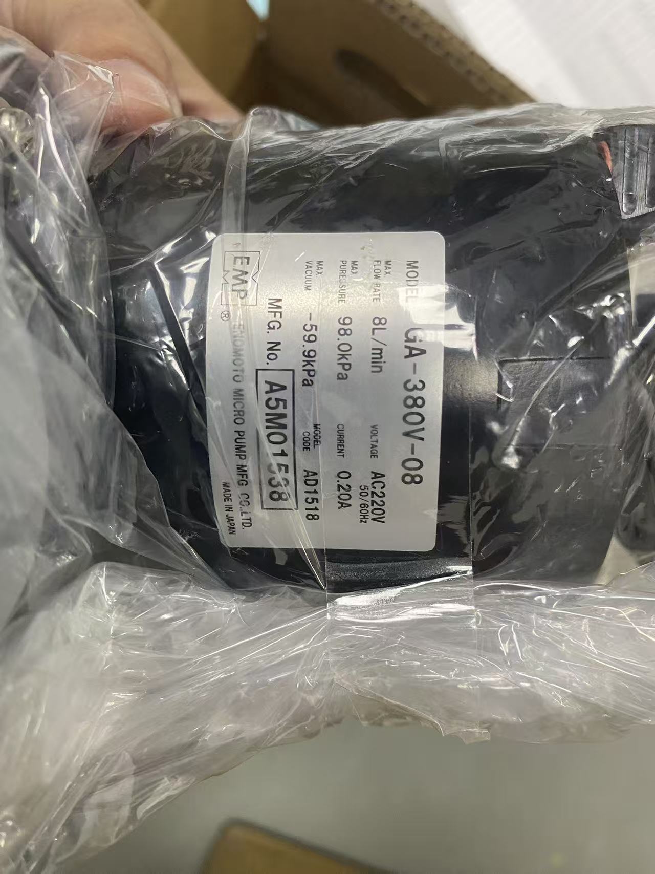 日本EMP原装GA-380V-08微型隔膜气泵 无油气泵 实验室抽气泵(图1)
