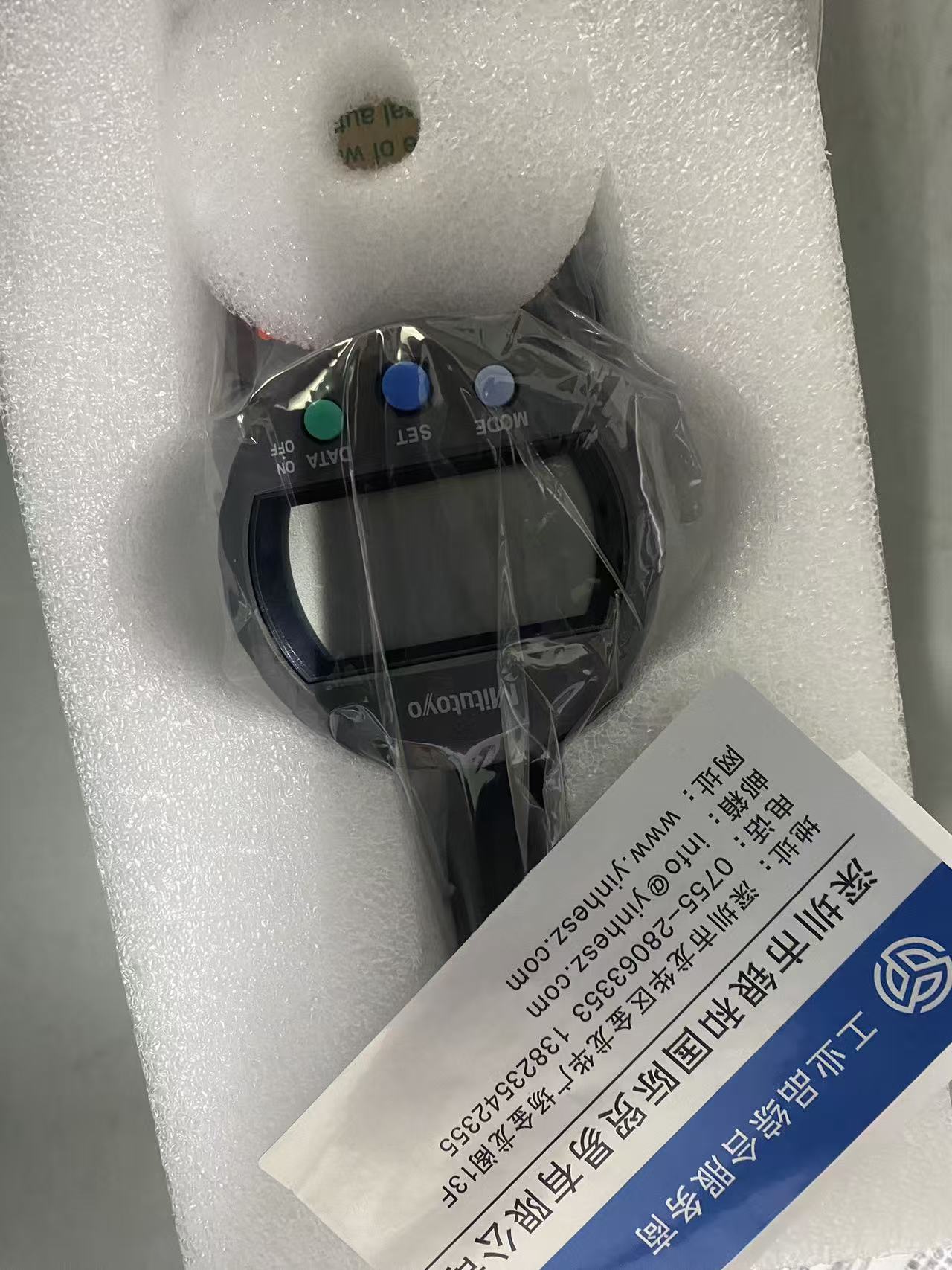 微信图片_20260623160732_12_3.jpg