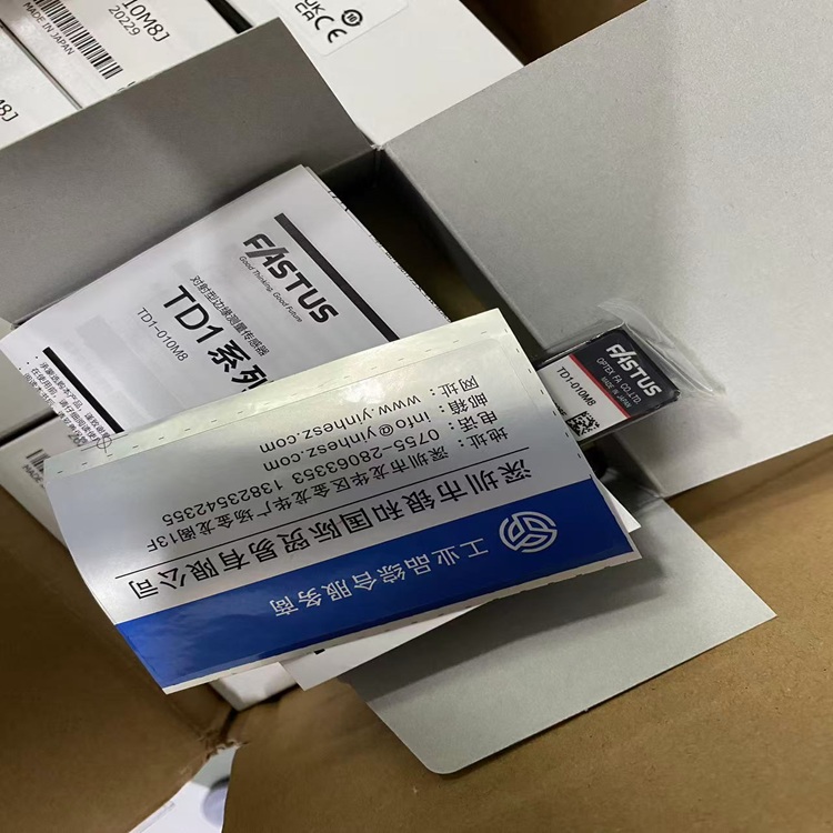 微信图片_20260811135046.jpg